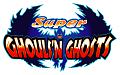 Super Ghouls 'N Ghosts - GBA Artwork