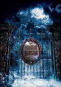The Haunted Mansion - PS2 Artwork