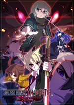 Under Night In-Birth EXE:Late - PS3 Artwork