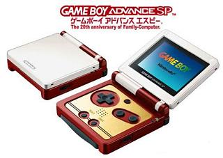 _-Famicom-SP-causes-global-pain-_.jpg