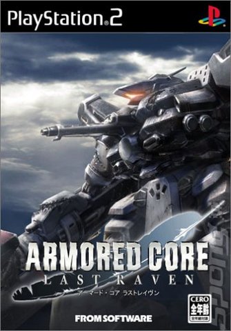 _-Armored-Core-Last-Raven-PS2-_.jpg