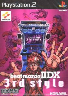 Beatmania II DX 3rd Style - PS2 Cover & Box Art