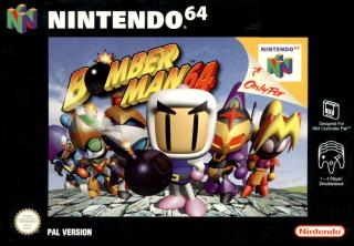 Bomberman 64 - N64 Cover & Box Art
