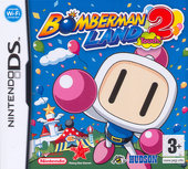 Bomberman Land Touch 2 - DS/DSi Cover & Box Art