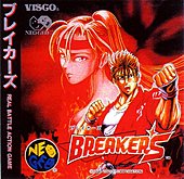 Breakers - Neo Geo Cover & Box Art