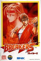 Breakers - Neo Geo Cover & Box Art
