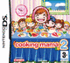 Cooking Mama 2: Dinner with Friends (DS) Cooking Mama 2: Dinner with Friends (DS)