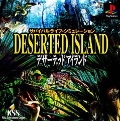 Deserted Island (PlayStation)