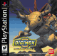 Digimon World (PlayStation)