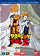 Dragon Ball Z (Sega Megadrive)