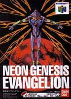 Neon Genesis Evangelion - N64 Cover & Box Art