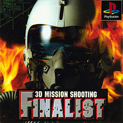 Finalist - PlayStation Cover & Box Art