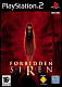 Forbidden Siren (PS2)