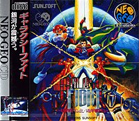 Galaxy Fight: Universal Warriors - Neo Geo Cover & Box Art