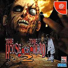 The House of the Dead 2 - Dreamcast Cover & Box Art