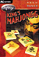 King's Mahjongg (PC)