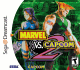 Marvel Vs. Capcom 2 (Dreamcast)