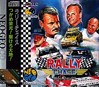 Thrash Rally - Neo Geo Cover & Box Art