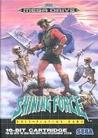 Shining Force CD - Sega Megadrive Cover & Box Art