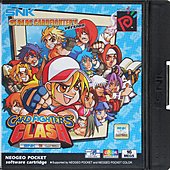 SNK Vs Capcom: Card Fighter's Clash: SNK Cardfighter's Version - Neo Geo Pocket Colour Cover & Box Art
