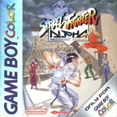 Street Fighter Alpha: Warriors Dreams (Game Boy Color) packaging / box