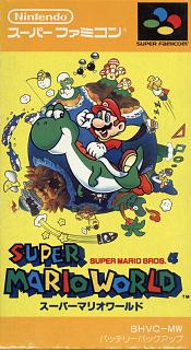 Super Mario World - SNES Cover & Box Art