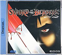 Sword Of The Berserk: Guts' Rage - Dreamcast Cover & Box Art