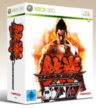 Tekken 6 - Xbox 360 Cover & Box Art