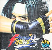 The King of Fighters 95 - Neo Geo Cover & Box Art