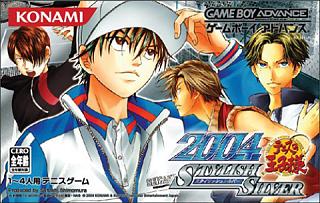 The Prince of Tennis 2004: Stylish Silver - GBA Cover & Box Art