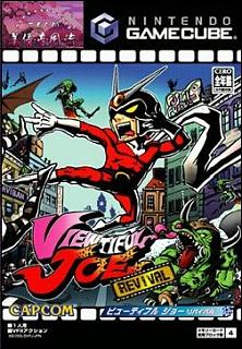 Viewtiful Joe Revival - GameCube Cover & Box Art