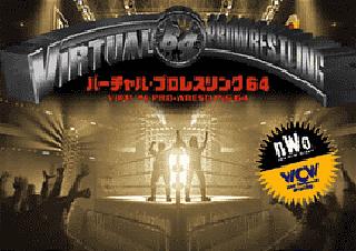 Virtual Pro-Wrestling 64 - N64 Cover & Box Art