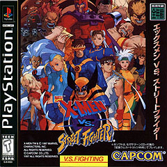 X-Men vs Street Fighter - PlayStation Cover & Box Art