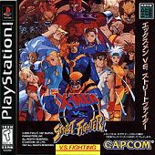 X-Men vs Street Fighter - PlayStation Cover & Box Art