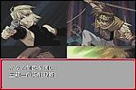 Genso Maden Saiyuki - GBA Screen