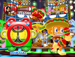 Samba De Amigo - Wii Screen