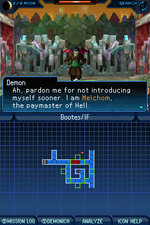 Shin Megami Tensei: Strange Journey - DS/DSi Screen