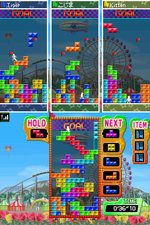 Tetris Party Deluxe - DS/DSi Screen