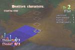 Vandal Hearts 2 - PlayStation Screen