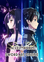 Accel World Vs. Sword Art Online - PS4 Artwork