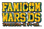 Advance Wars: Dual Strike - DS/DSi Artwork