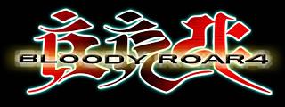 Bloody Roar 4 - PS2 Artwork