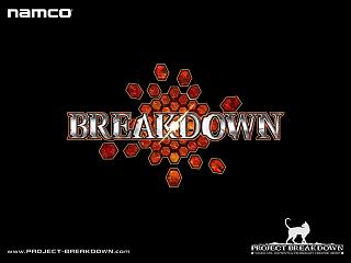 Breakdown - Xbox Artwork