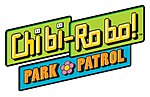 Chibi-Robo: Park Patrol - DS/DSi Artwork