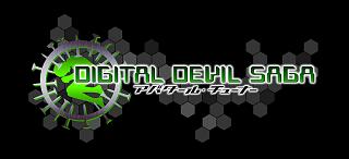 Digital Devil Saga: Avatar Tuner - PS2 Artwork