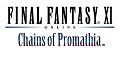 Final Fantasy XI: Chains of Promathia - PC Artwork