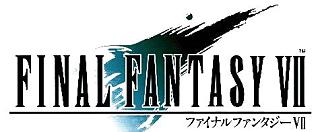 Final Fantasy VII - PlayStation Artwork