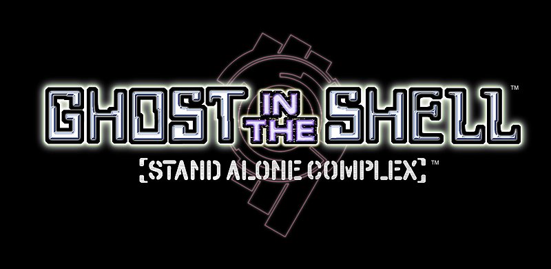 Ghost in the Shell: Stand Alone Complex - PS2 Artwork