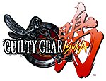 Guilty Gear Isuka - Xbox Artwork