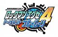 Mega Man Battle Network 4 Tournament: Blue Moon - GBA Artwork